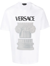 Versace White 'la Colonna' T-shirt In White