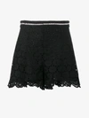 ZIMMERMANN ZIMMERMANN LACE DETAIL SHORTS,2418ADIV12088543