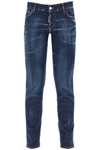 Dsquared2 Jeans-44 Nd Dsquared Female