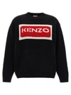 Kenzo Logo Cotton Sweatshirt