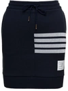 Thom Browne Blue Sack Skirt With Drawstring And Striped Motif In Cotton Woman In Blu