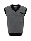 Helmut Lang Roy Cotton Regular Fit V Neck Sweater Vest