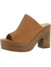 Seychelles Invigorated Womens Leather Peep Toe Heels In Multi