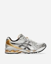 Asics Gel-kayano 14 Mesh And Faux-leather Trainers In White