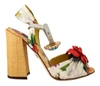 DOLCE & GABBANA Dolce & Gabbana Crystal Keira Sandals Silk Women's Shoes