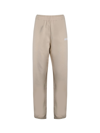 Jacquemus Mens Light Beige Le Jogging Tapered-leg Organic Cotton-jersey Jogging Bottoms In Light Beige
