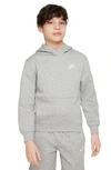 Nike Big Kids Sportswear Club Fleece Full-zip Hoodie In Grey Heather/ White