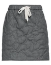 Brunello Cucinelli Quilted Wool Mini Skirt In Grey