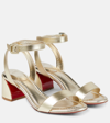 Christian Louboutin Miss Sabina Metallic Red Sole Ankle-strap Sandals In Silver