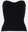 Wardrobe.nyc Ribbed-knit Cotton-blend Top In Black