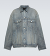 Balenciaga Off-the-shoulder Jacket In Blue