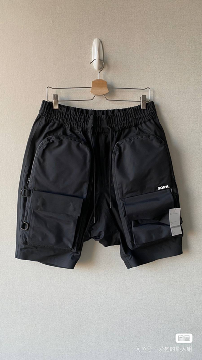 Pre-owned F C R B X Readymade Fcrb Sophnet Tactical Shorts In 