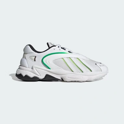 Adidas Originals Adidas Sneakers Oztral In Fwht Cwht Grn
