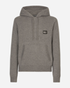 Dolce & Gabbana Cotton Sweatshirt With Iconic Metal Logo Plate In Grey
