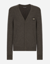 DOLCE & GABBANA CASHMERE AND WOOL CARDIGAN WITH BRANDED TAG