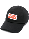KENZO KENZO PARIS BASEBALL CAP