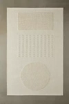 Urban Outfitters Naikia Woven Rug