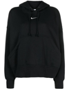 Nike Logo-embroidered Drawstring Hoodie In Black