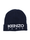 KENZO LOGO-EMBROIDERED KNITTED BEANIE