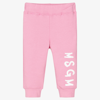 MSGM MSGM GIRLS PINK COTTON JOGGERS