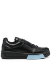 OAMC COSMOS CUPSOLE LOW-TOP LEATHER SNEAKERS