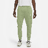 Nike Men's  Sportswear Club Fleece Cargo Pants In Green