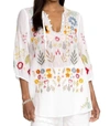 Johnny Was Mikah Tunic Top In White In White
