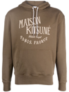 Maison Kitsuné Palais Royal Logo-print Cotton-jersey Hoodie In Khaki