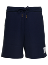 Thom Browne Classic Drawstring Logo Patch Shorts In Raffia Canvas In Blu