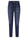 Dondup Daila - Organic Stretch Denim Jeans In Dark Denim