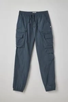 Standard Cloth Crinkle Nylon Technical Cargo Pant In Slate