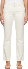 Mm6 Maison Margiela Off-white Four-pocket Jeans In 101 Off White