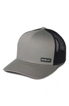 Hurley Cotton Snapback Hat In Light Grey