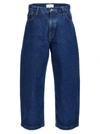 Studio Nicholson Cropped Wide Leg Denim Trousers
