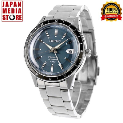 Pre-owned Seiko Presage Sary229 Automatic Mechanical Gmt 24 Jewels Men Watch Made In Japan