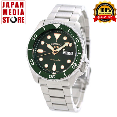 Pre-owned Seiko 5 Sport Sbsa013 Automatic Mechanical Men Watch Made In Japan