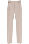 AGNONA SINGLE PLEAT WOOL SILK TROUSERS