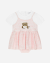 Dolce & Gabbana Short-sleeved Dress With All-over Logo-print In Multicolor