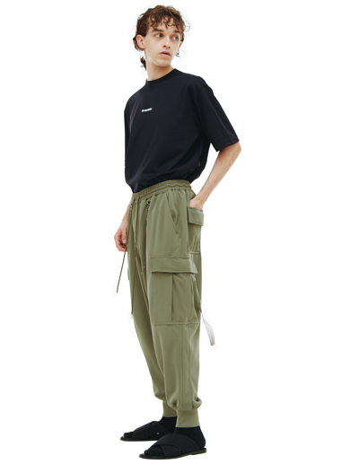 Mastermind Japan Khaki Cargo Trousers