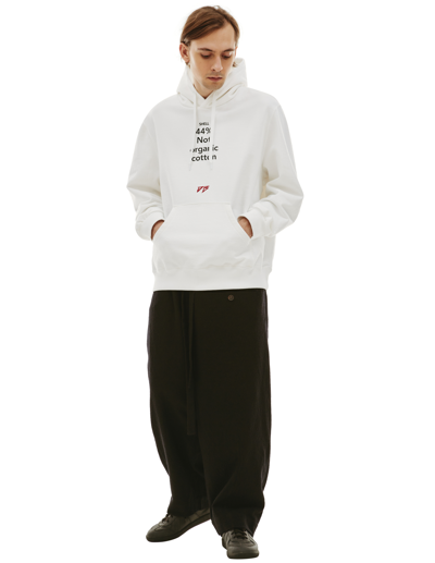 Doublet Hoodie With Embroidery In White