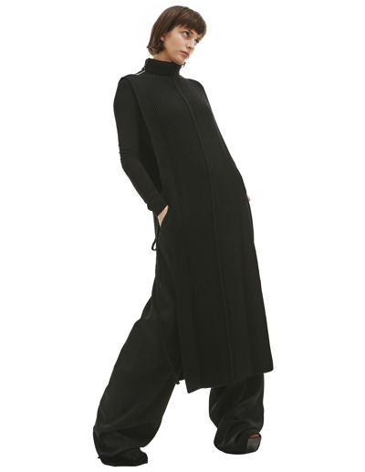 Peter Do Ribbed Knit Waistcoat In Black
