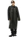 Vtmnts Oversized Leather Coat In Black