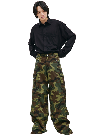 Vetements Transformer Camouflage Cargo Trousers In Khaki