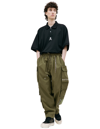 Mastermind Japan Mid-rise Tapered Leg Trousers In Khaki