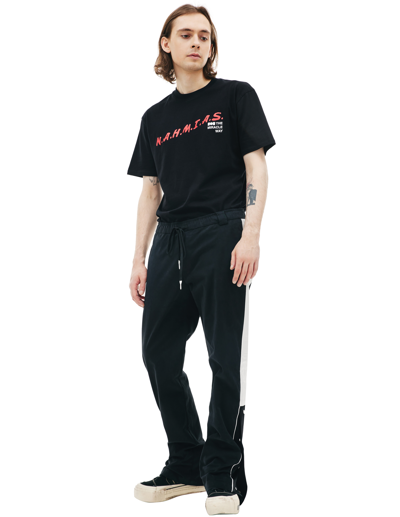 Nahmias Black Drawstring Sweatpants