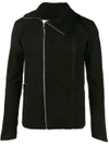 A NEW CROSS ZIPPED FITTED JACKET,ANCSS1701212071416