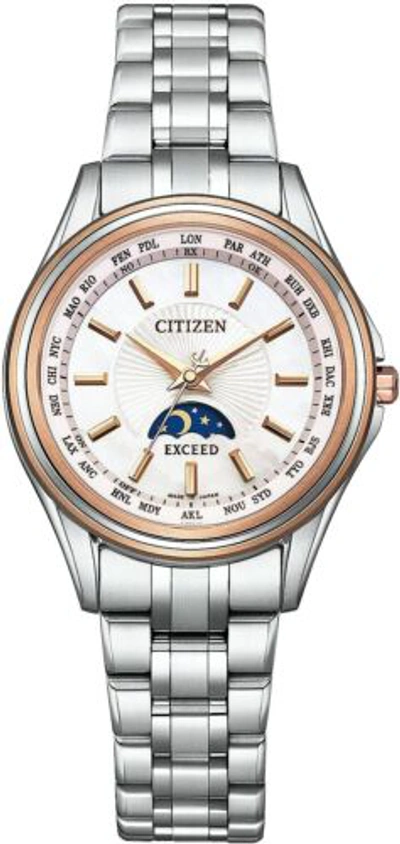 Pre-owned Citizen Exceed Ee1014-61w Eco-drive 45th White Titanium Watch Women Box