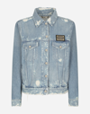Dolce & Gabbana Logo Plaque Ripped Denim Jacket In Multicolor
