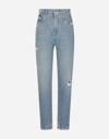 Dolce & Gabbana Women Jeans Amber Vita Alta In Multicolor
