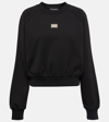 DOLCE & GABBANA RE-EDITION EMBELLISHED SWEATSHIRT